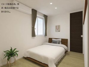 ベレオ長町南 303号-5