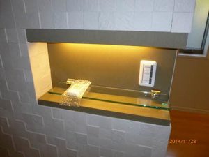 クレール　Ｇ 205号-11