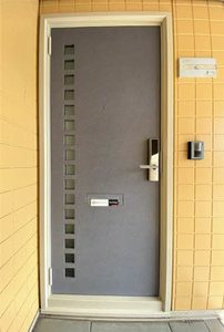 アルポ菅野 202号-15