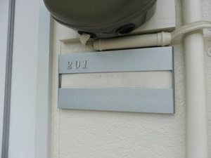 ハイツ・ＫＥＮ 201号-4