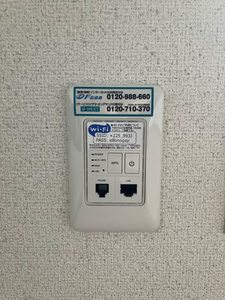 ハイツ・ＫＥＮ 202号-9