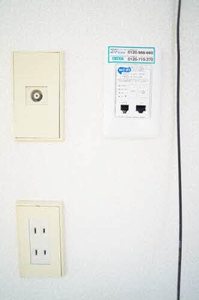 ハイツ・ＫＥＮ 203号-7