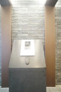 ＣｉｔｙＰｌａｚａ大手門 202号-15