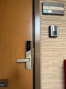 ジュネス　キョウワ 101号-11