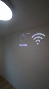 シャーメゾン桂木 102号-13