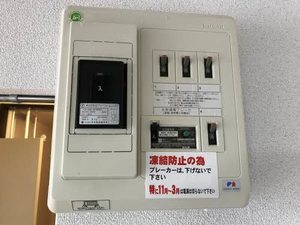 ハイム・Ｍ・Ｓ 106号-11