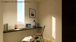 Ｆｏｒｅｎａ河原町 203号-4