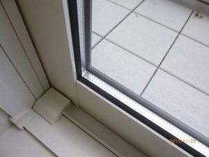 シャーメゾン桜通り二高前 201号-11