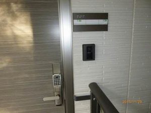 シャーメゾン桜通り二高前 202号-4