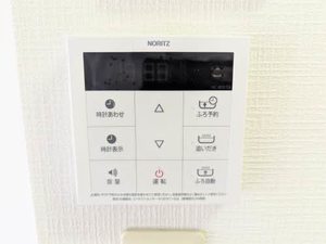 コーポサンライズⅡ　Ａ 103号-10