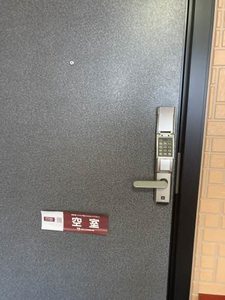 シャーメゾンオアシス 201号-12