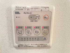 ＳＡＫＵＲＡ　Ⅰ 103号-15