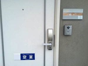 ピープル２１ 207号-13