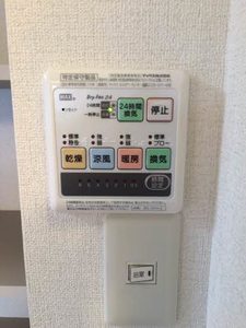 リーデンス徒之町 203号-2