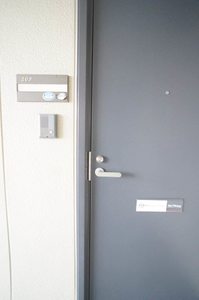 グランドメゾン C202号-15