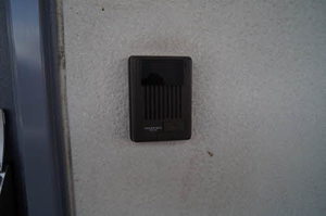 ディアス田園 I 201号-3