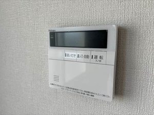フレグランス菜恵　Ａ 103号-4
