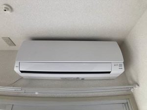 フレグランス菜恵 C 201号-2