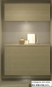 ビバレントＡ 101号-5