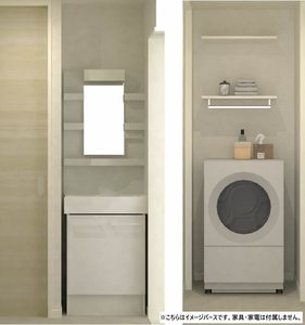 ビバレントＡ 101号-8