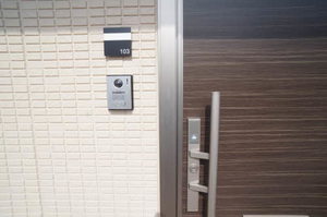 さくらフルールⅠ 103号-5