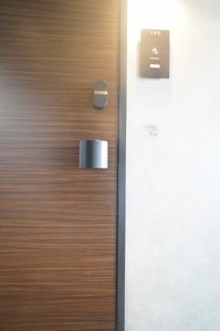 ベレオ南栄町 102号-14