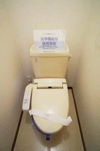 シャーメゾンカルテット 102号-8