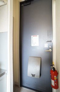 ボナール上川 202号-5