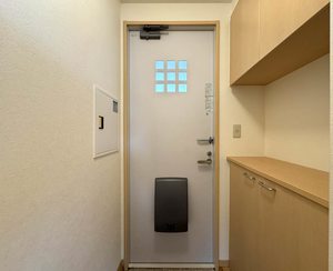 ディアス国見町 202号-5