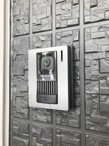 レジデンス七ツ沢　Ａ 202号-2