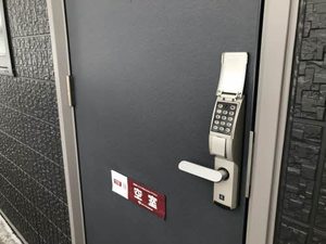 レジデンス七ツ沢　Ａ 202号-3