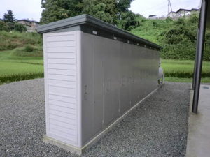 レジデンス七ツ沢　Ａ 205号-3