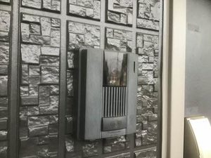 レジデンス七ツ沢　Ａ 205号-4