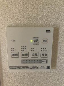 ニューガーデン　Ａ 202号-4
