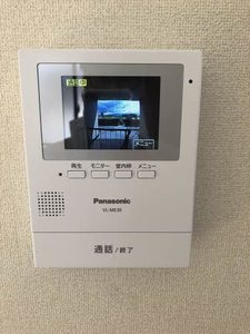 ニューガーデン　Ａ 202号-13