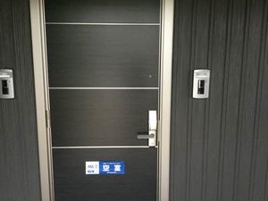 メゾンマストあら町 206号-14