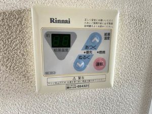 my house Ⅱ 102号-10