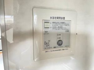 my house Ⅱ 102号-11