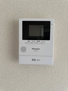 グランシード津志田　Ａ 202号-10