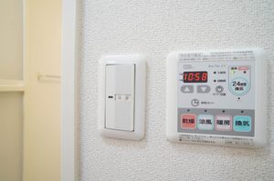 シャーメゾン鳴滝Ａ 101号-9