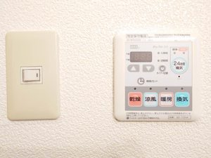 ブルー・ヘブン・エイト 203号-15