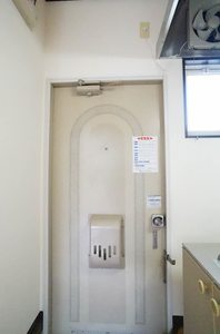 プチ・ラフォーレ 103号-11