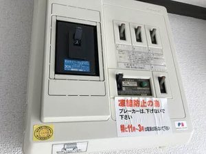 プチ・ラフォーレ 201号-8