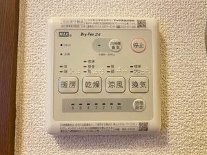 Ｇｒａｎｄｅｅ　Ｚｅｎ 202号-12