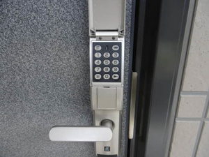 メゾンアージュ 102号-2