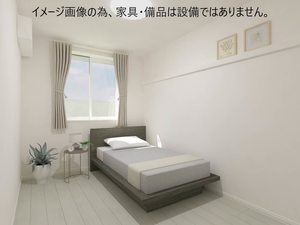 マグノリア上杉 205号-4