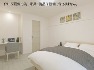 マグノリア上杉 205号-5