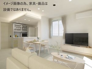マグノリア上杉 206号-4