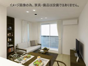 マグノリア上杉 208号-3