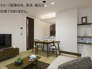 マグノリア上杉 208号-4